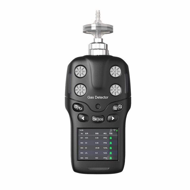 BTYQ-MS400-S: Detector portabil cu patru portabile cu patru în unu, care păzește o nouă înălțime a siguranței