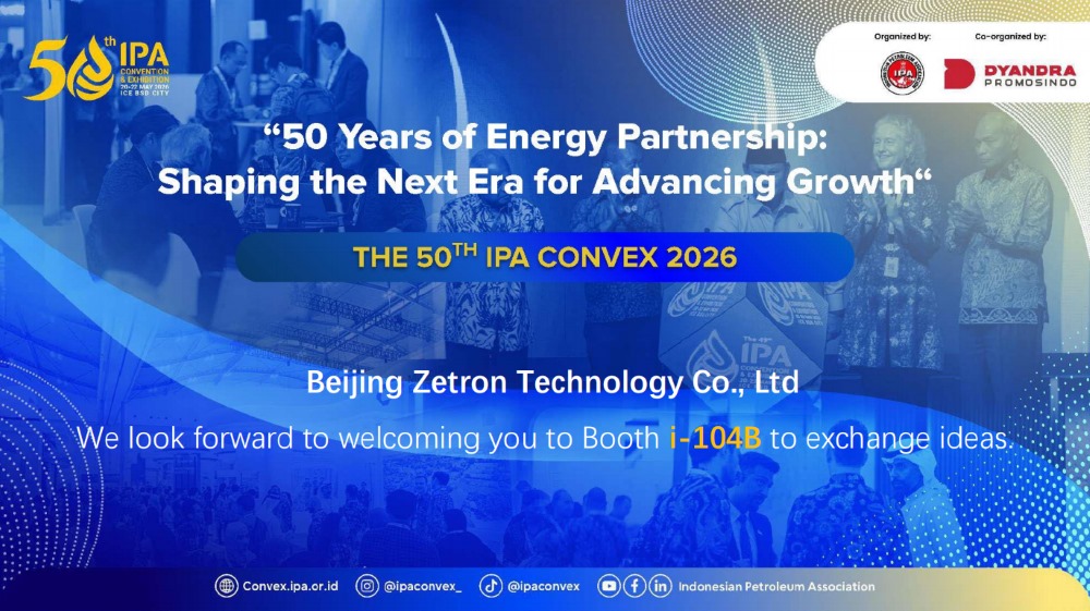 Zetron vă invită să ni se alăture la IPA Convex 2026 din Indonezia pentru a explora noi soluții pentru inspecția siguranței petrolului și gazelor