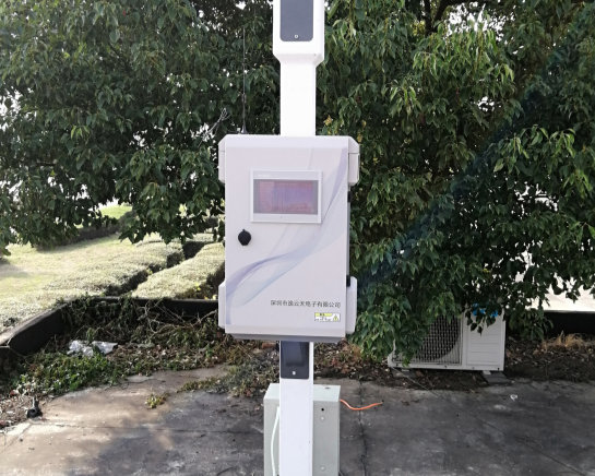 Sistem de monitorizare a mirosurilor Zetron: monitorizare în timp real și precisă, ajutând întreprinderile să respecte reglementările de protecție a mediului și protejând cerul albastru și norii albi