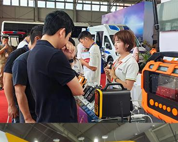 Tehnologia Zetron face o apariție glorioasă: expoziție la Expoziția internațională de tehnologie a incendiilor de la Beijing din 2024