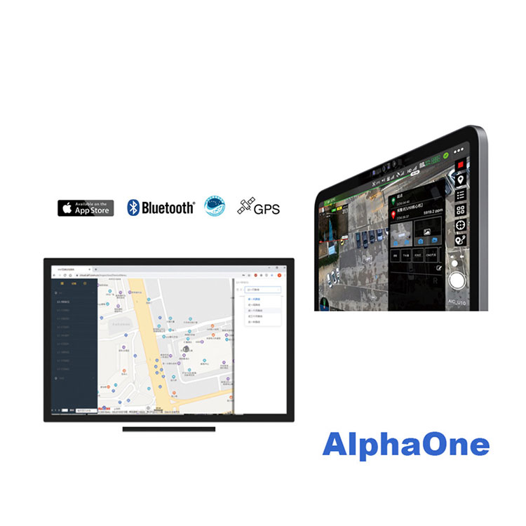 Software-ul AlphaOne Intelligent Inspection App