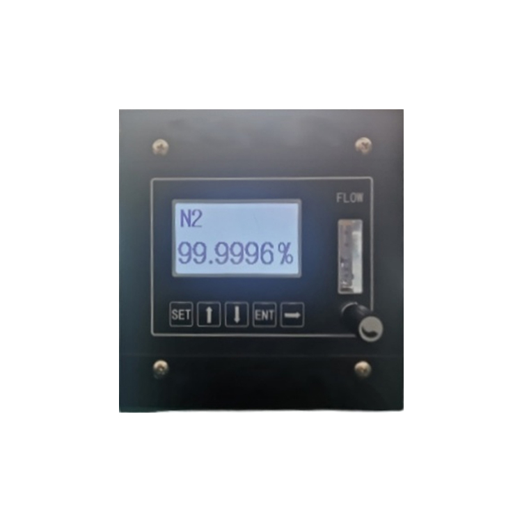 Contor de puritate a azotului