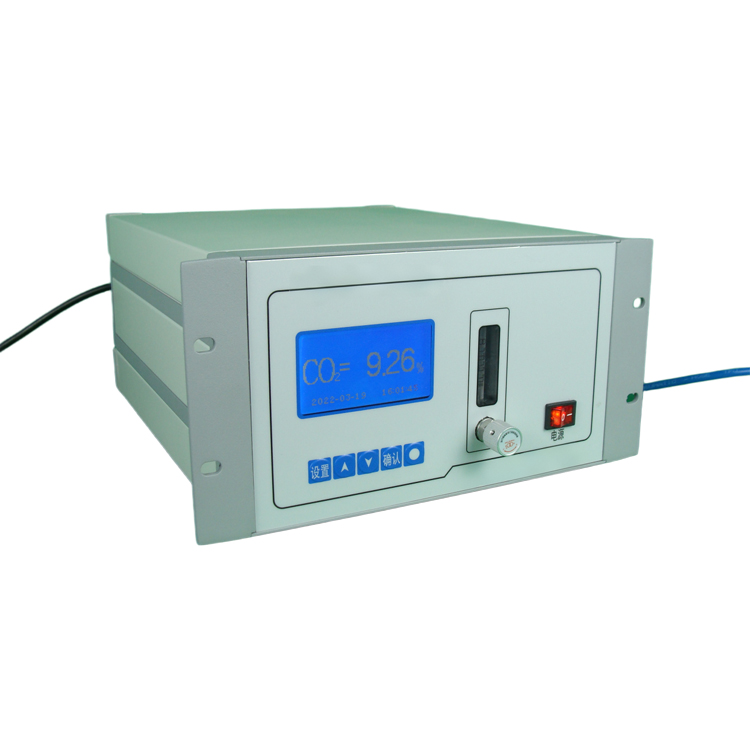 Analizor online de gaz de dioxid de carbon